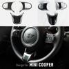 The Nigh Jack Steering Wheel Button Cover Sticker Interior Decoration For 2021-2022 Years MINI Cooper S JCW F60 F55 F54 F56