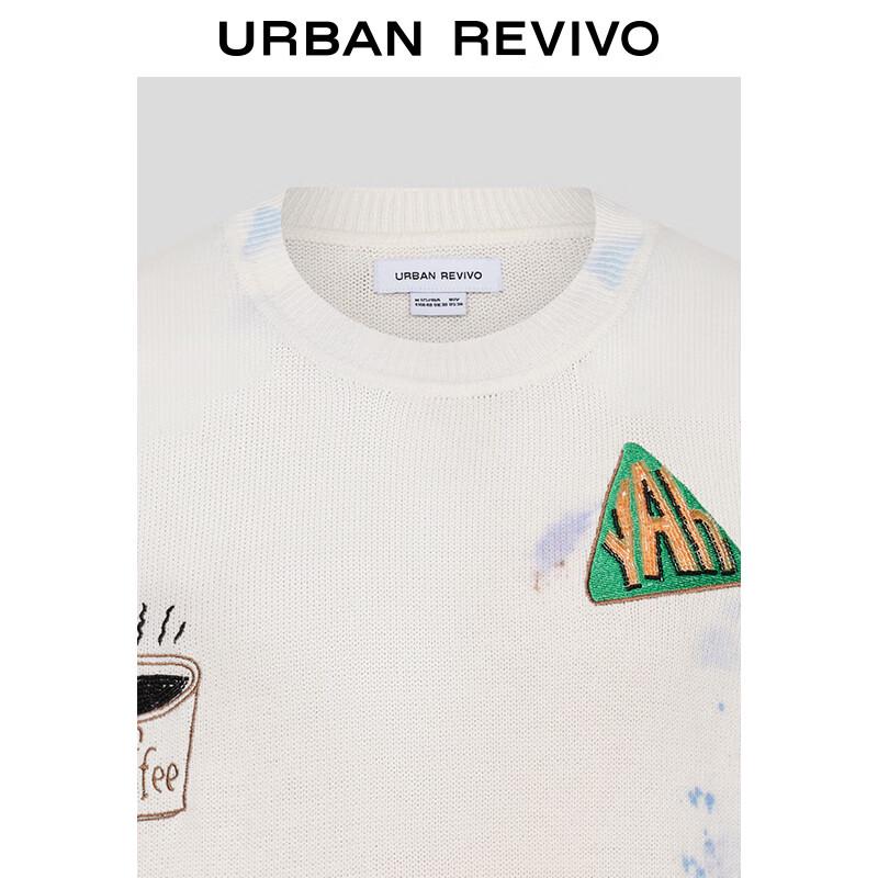 Мужской трикотажный жилет в стиле колор-блок UR