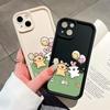 For iPhone 16 15 Pro Max Redmi Note 13 12 11 Pro Samsung S23 FE S24 Plus S24 Ultra A52 A72 A54 Soft Silicone Square Cartoon Dogs Balloon Phone Case