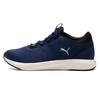 Puma Унисекс повседневные беговые кроссовки 312005-01