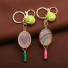Alloy Inlaid Rhinestone Tennis Racket Keychain Mini Felt Ball Sports Keychain Pendant  for Women