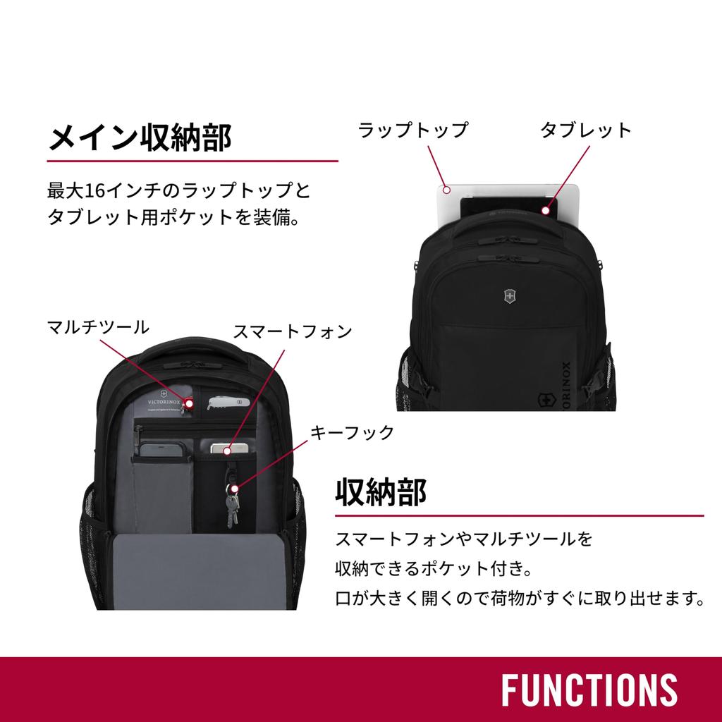 Vx Sport EVO Vx Sport EVO Daypack Рюкзак многофункциональный 16 дюймов PC 32L [Victorinox] Мужской []