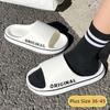 New Summer Slippers Men and Women  EVA Soft Bottom Cloud Slides Light Beach Shoes Anti Slip Indoor and Outdoor