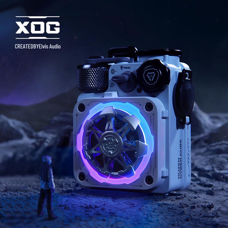Mao King XOG Mech-Light Cube Portable Bluetooth Speaker