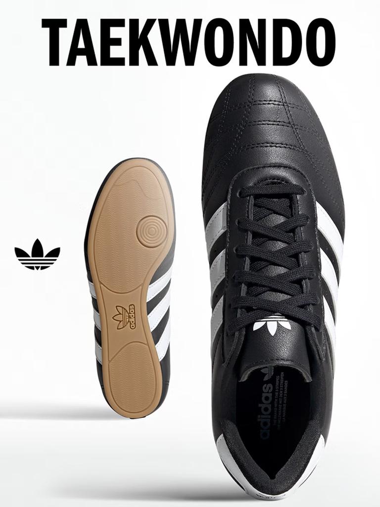 Adidas ТЭКВОНДО НА ШНУРКАХ Повседневные Спортивные Туфли с Тонкой Подошвой - Adidas Три Листа JS1193