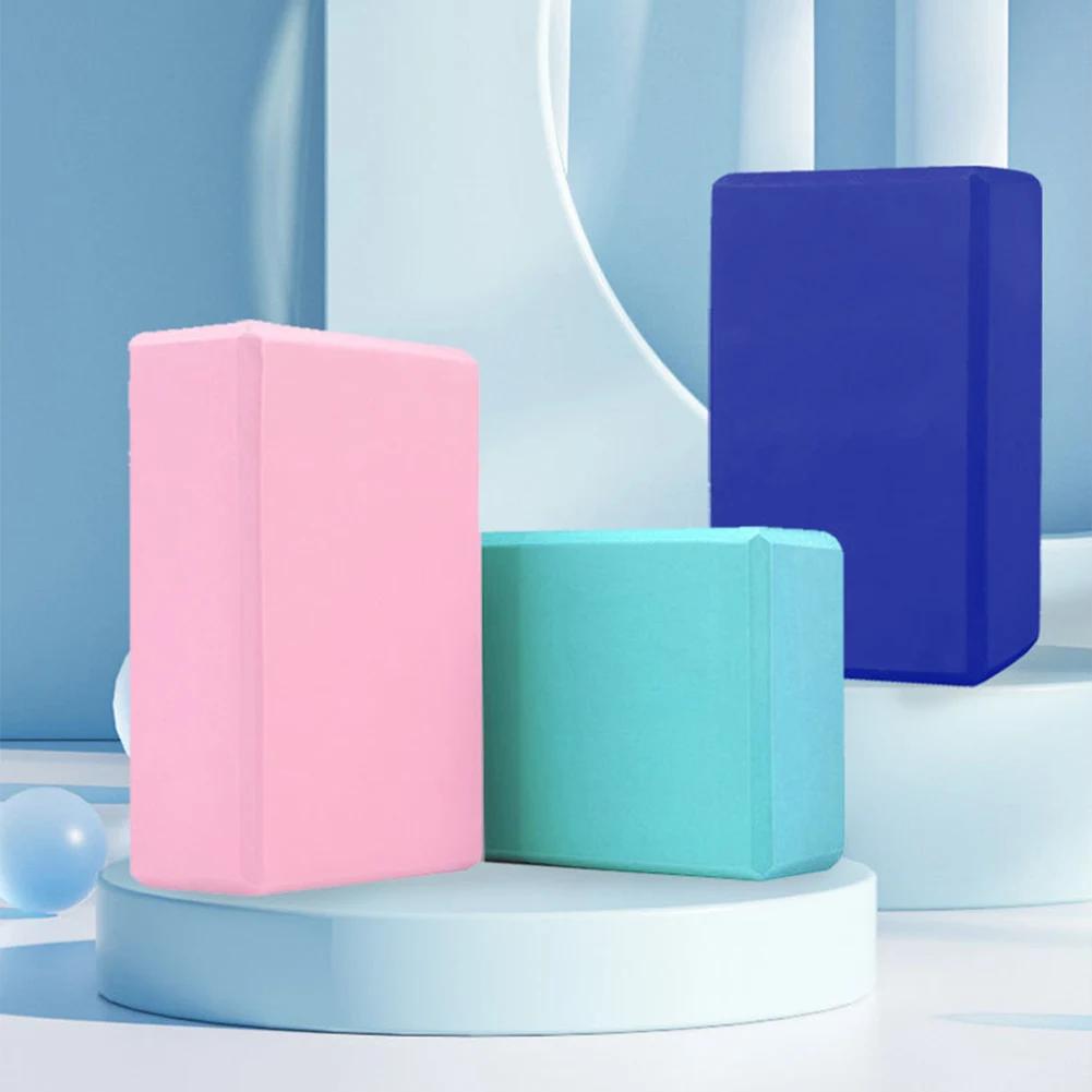 Блок для йоги из ЭВА Нескользящие кирпичи для баланса для йоги Влагостойкие блоки для йоги высокой плотности Блоки для йоги для формирования тела для йоги пилатеса