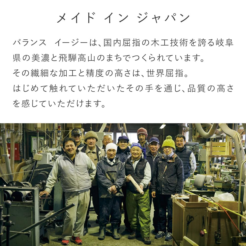 Balance Lab Balance Easy Standard Стандартный Легкий Баланс Улучшает Осанку с Изготовленной в Регулируемой по Высоте Рамой, Коробка, Синий, 147BN005, Стул, Удобство,