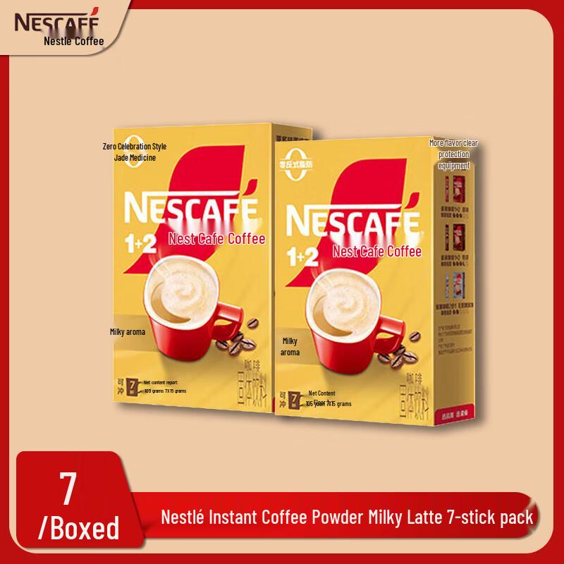 Nestlé 1+2 Instant Milky Latte Coffee Sticks