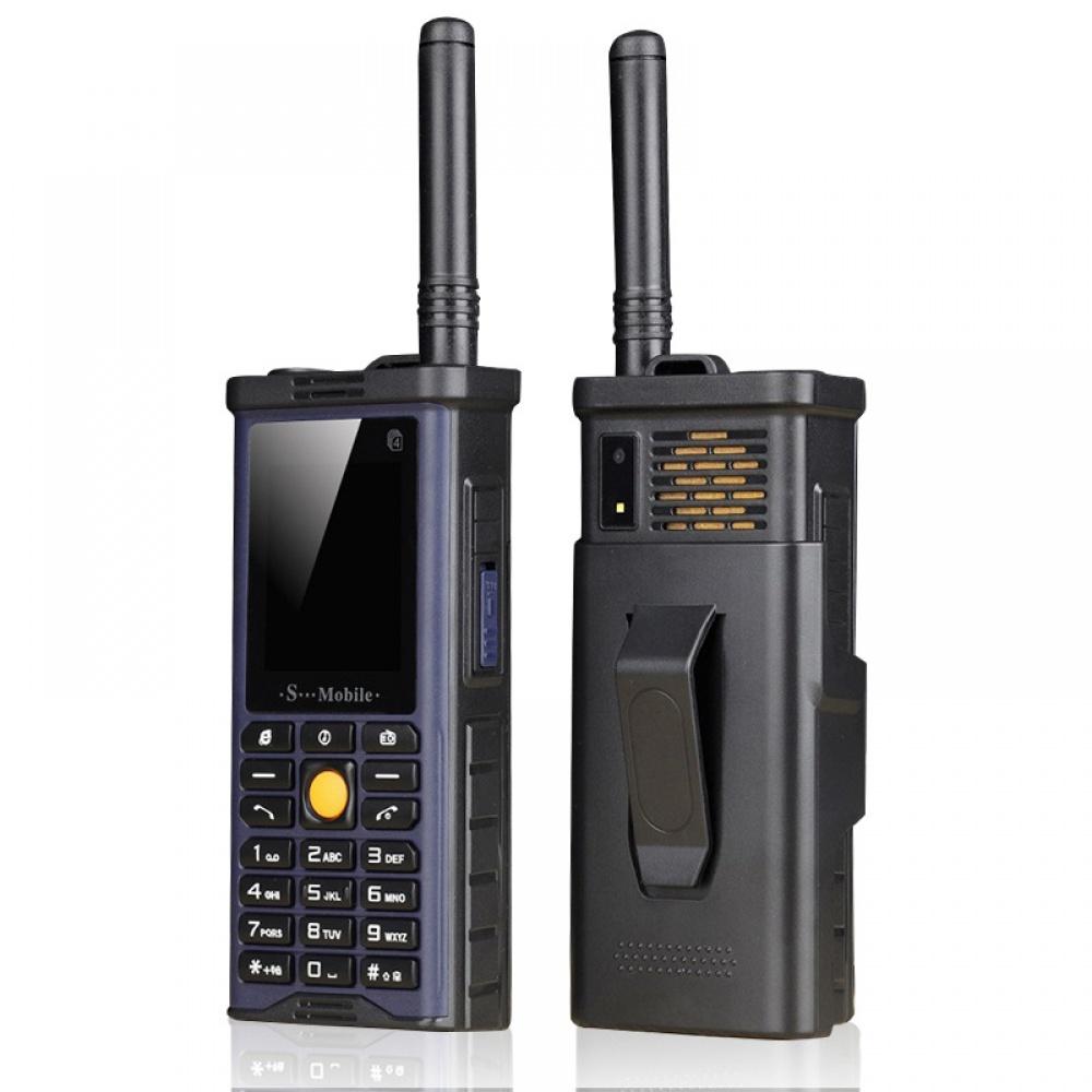 Outdoor Long-lasting Battery four-Sim Four-standby Mobile Phone Pull-up Antenna Signal Strong Button Function Machine