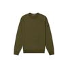Ghost Piece Sweatshirt Military Green Men Tops 7415659F3-V0054