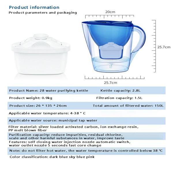 Очиститель воды, бытовой фильтр с активированным углем, холодный чайник, кухонный очиститель воды, машина для приготовления здоровых напитков