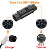 Type 1 to Type 2 Adapter Electric Vehicle Charger Type 2 to Type 1 AC Adaptor GB/T EVSE Charging Convertor For Electric Cars