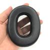 1 пара амбушюр из белковой кожи для SONY MDR-1A 1ADAC 1ABT 1R NC MK2, аксессуары для наушников