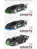 High-Speed Remote Control Drift Car with Lights - Racing Boy Toy Electric Model