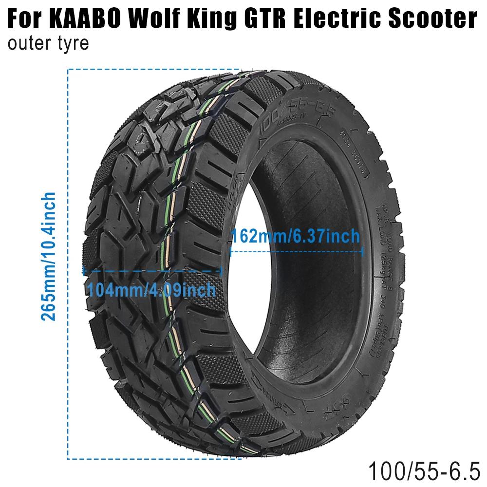 11-дюймовая 100/55-6.5 утолщенная вакуумная внешняя шина для бескамерных шин электроскутера Kaabo Wolf King GTR Dualtron Ultra2 THUNDER II