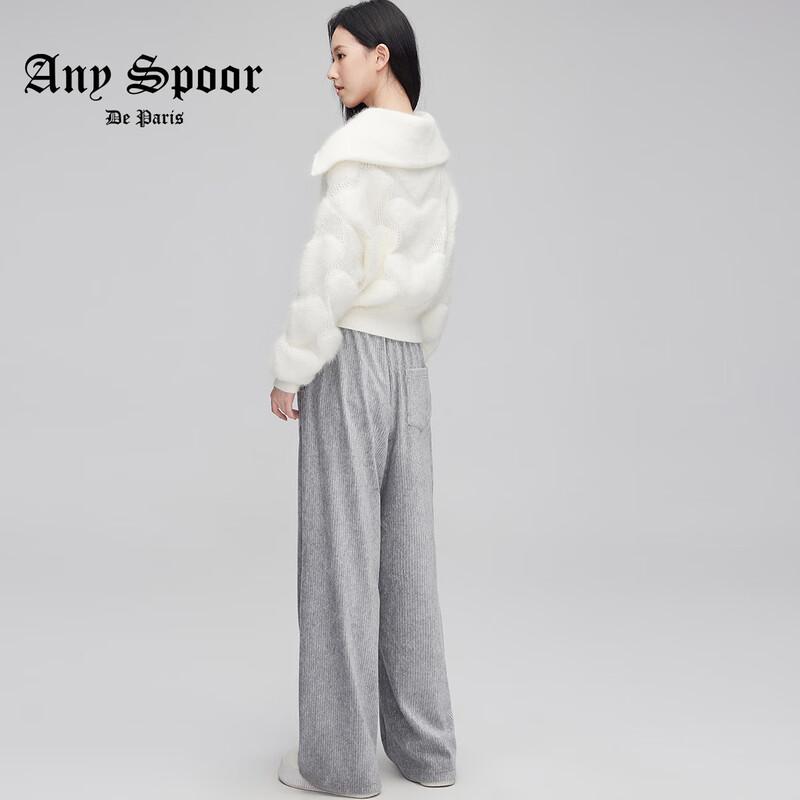 ANY SPOOR Women's High-Waist Straight-Leg Casual Trousers