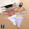 7Pcs Sexy Ladies T-back Skin-friendly Underpants Stretch Thongs Women Underwear G-string Seamless Panties