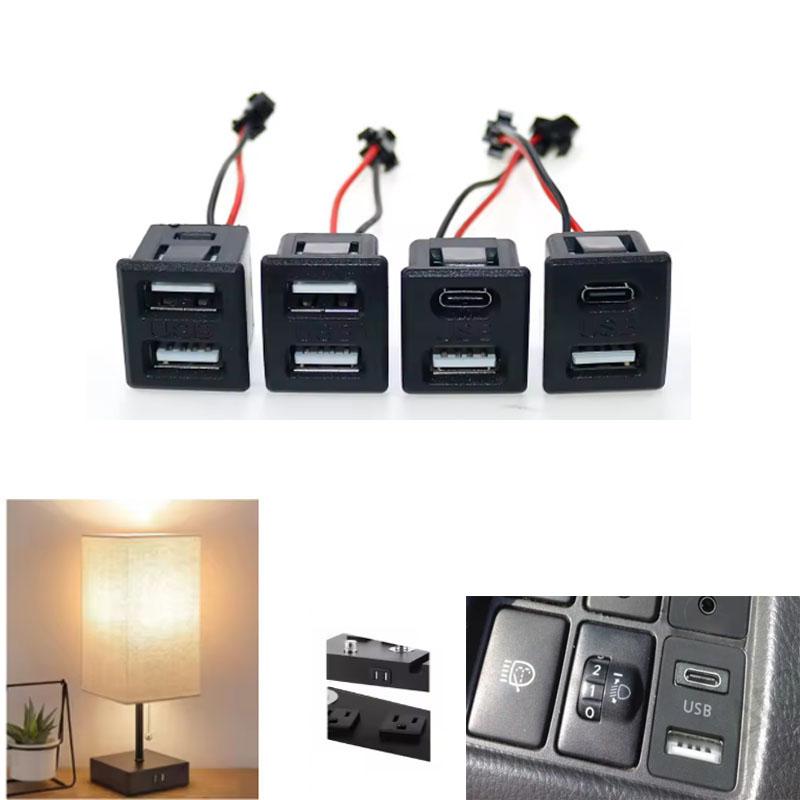 Double Layer Usb Female Base Type-C Socket and Female Usb Lamp Charging Socket Power Socket With Cable Connector Line length 7CM