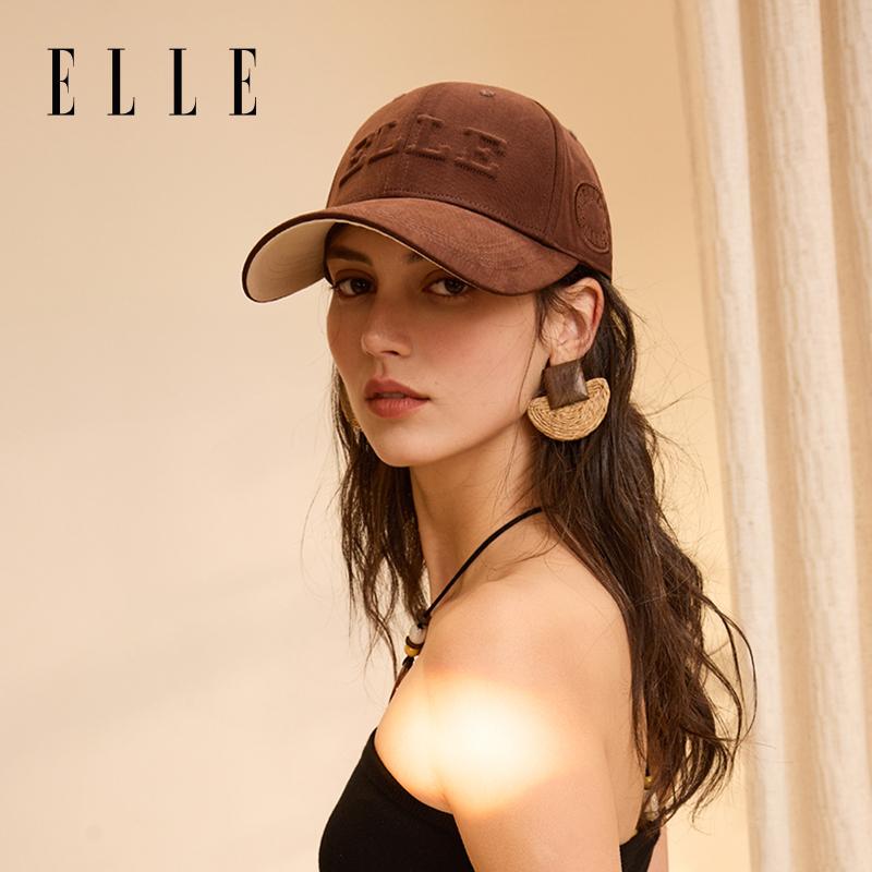 ELLE Enlarged, Lengthened, Deepened Sun Protection Baseball Cap