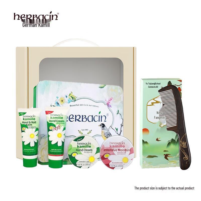 Herbacin Kamill Hand Cream Gift Sets