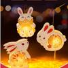 Chinese Style Handheld Rabbit Lantern Handmade Mid-Autumn Festival Lantern  Mid-Autumn Festival