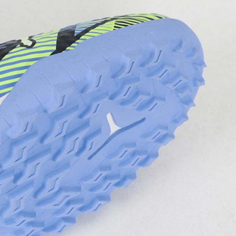 Puma Клетка Future 7 Pro