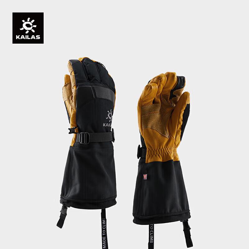 KAILAS Профессиональные альпинистские перчатки Amadablang KM2501003