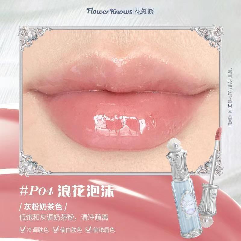 Flower Knows Коллекция прозрачных блесков для губ «Лунная Русалка» Сверкающий блеск для губ «Драгоценный камень» Питательный зеркальный фиксатор для губ Макияж 3,5 мл
