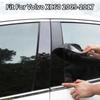 6 шт. глянцевые черные автомобильные наклейки для Volvo XC60 2009 2010 2011 2012-2017 обшивка окна BC полоса стойки стойки