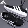 Adidas Мужская легкая обувь для бега и повседневной носки