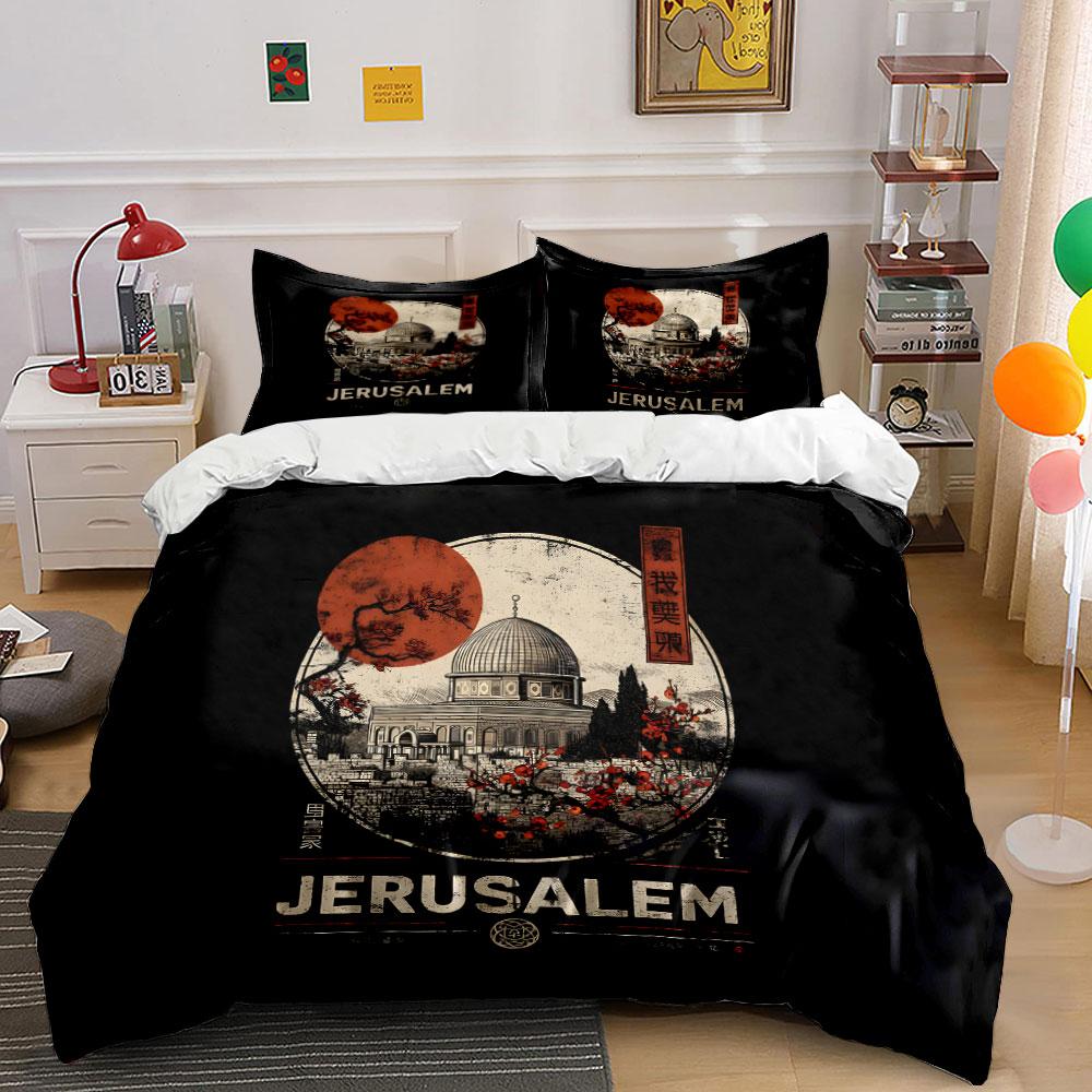 "Jerusalem Dome Art Set" Soft Skin-Friendly Bedding Set Includes 1 Duvet Cover And 2 Pillowcase, Gift
