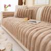 Nordic Faux Camel Velvet Sofa Cover Ultra Soft Anti-Slip Cushion for All Seasons Furniture Protection Slipcover for Living Room