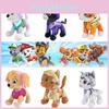 Toy Plush Skye Cute Cushion Cartoon Plushie Decor Kids 19cm Gifts