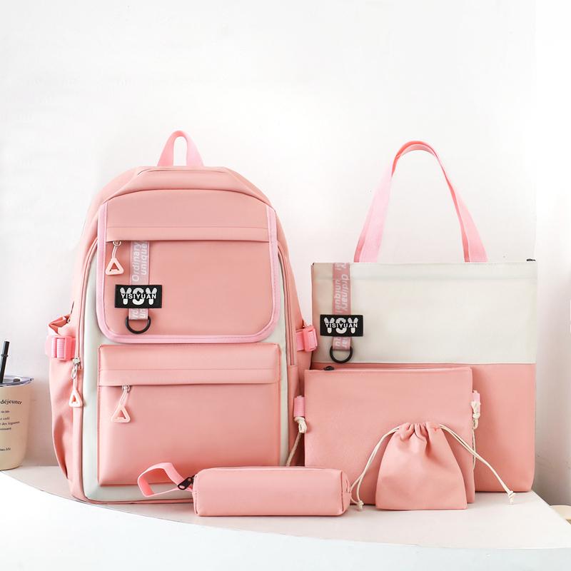 Женский школьный рюкзак из четырех предметов