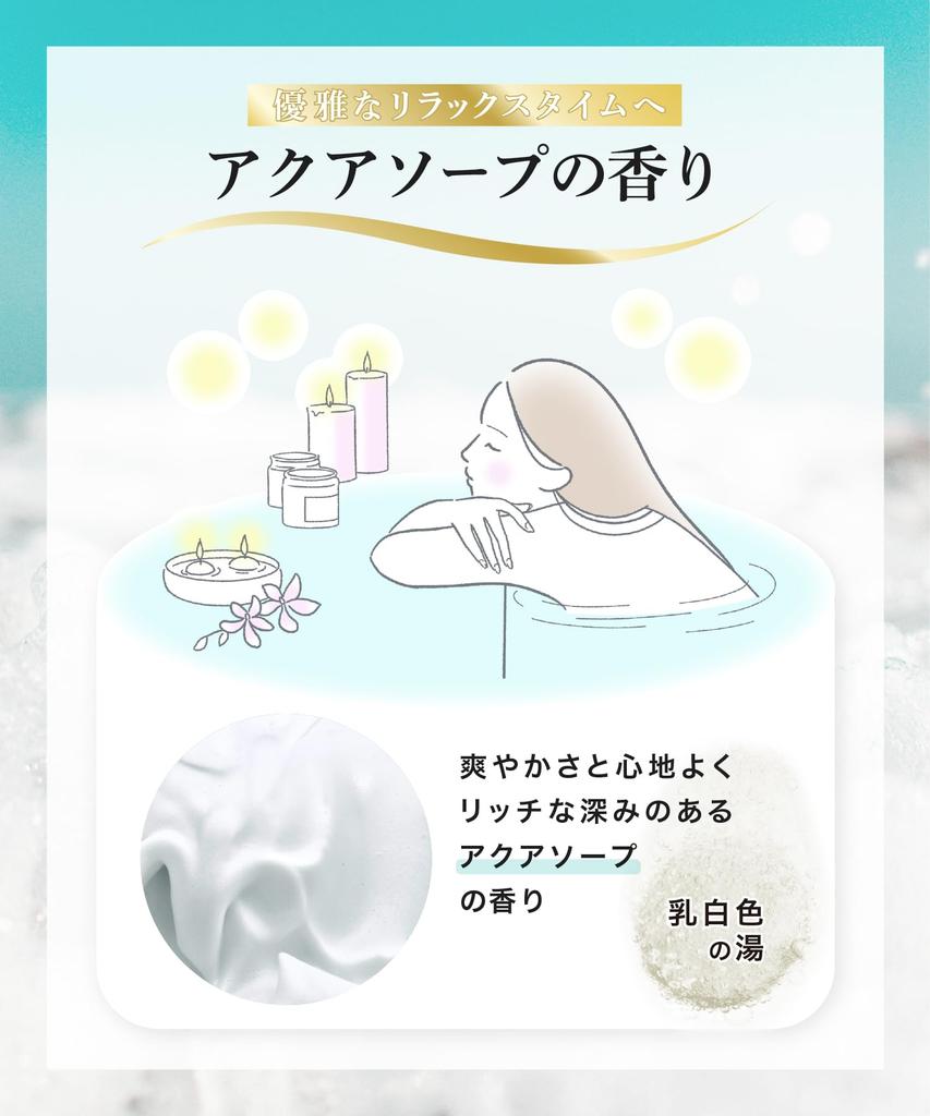 Bath Powder New Habits Before Bedtime Bath Fee 30 Bags Set Beauty Bath Fee Beauty Moisturizing Contains Hyaluronic and Vitamin C Derivatives Hot Bath