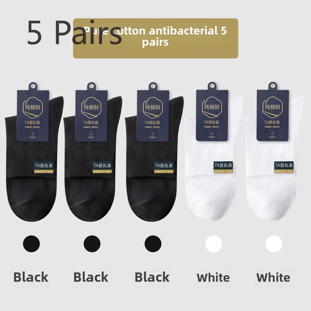 5 пар мужских носков длиной до середины икры на весну и лето, без косточек, антибактериальных, с защитой от запаха и впитывающих пот