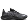 Nike SuperRep Go 3 Next Nature Flyknit антрацитовые крутые серые мужские кроссовки черно-белые DH3394-006