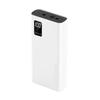 Портативный Power Bank SND 20000 мАч