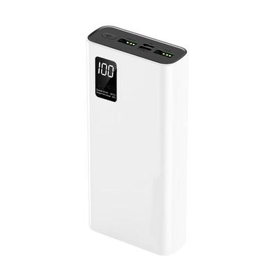 Портативный Power Bank SND 20000 мАч