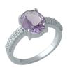 Серебряное кольцо с натуральным аметистом 2.45ct (2007258)