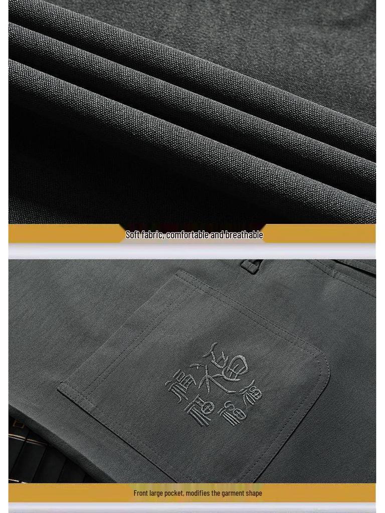 Мужской летний тан костюм с коротким рукавом в китайском стиле