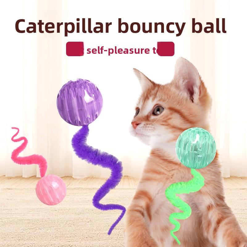 Кошачьи прыгающие гусеницы, питомцы, мячи, которые нельзя прокусить, интерактивные и прочные резиновые мячи для бросания, мячи с отверстиями и игрушки-прыгуны
