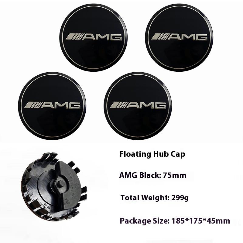 4pcs 75mm Car Wheel Hub Cover Caps Floating Center Caps for Mercedes Benz W203 W204 W205 W176 W177 W212 W213 A B C E S GLC GLE