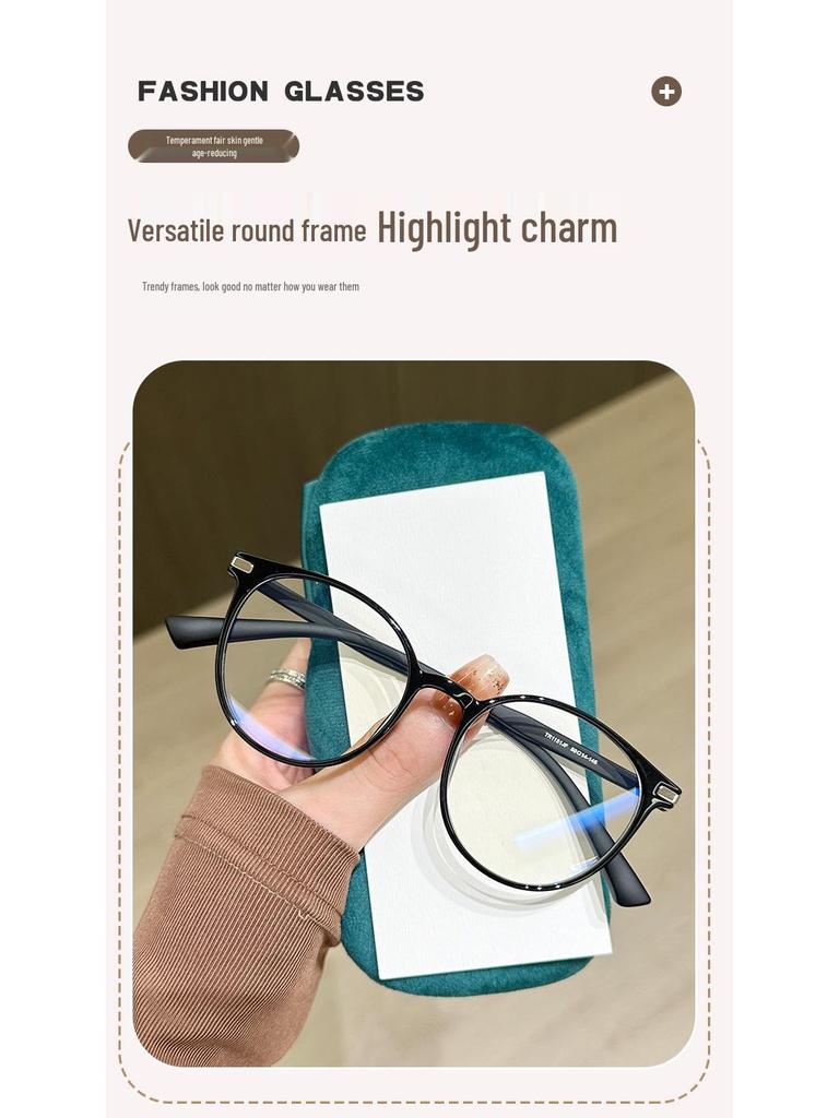 Women's TR90 Round Anti-Blue Light Ultralight Eyeglass Frames for Myopia