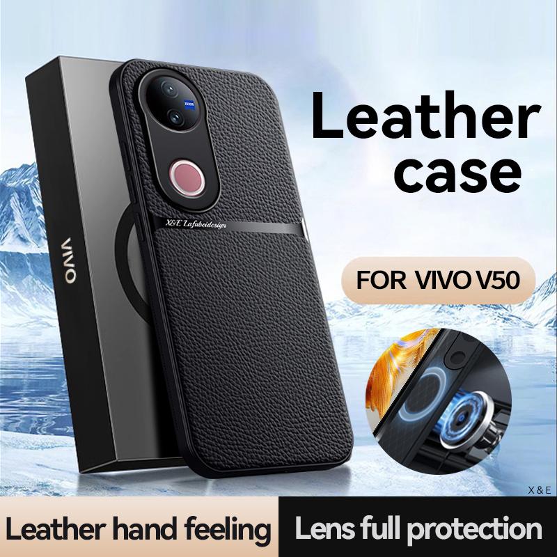 For VIVO V50 Leather Texture Built-in Magnetic TPU Soft Edge Anti-drop Anti-fingerprint Phone Case