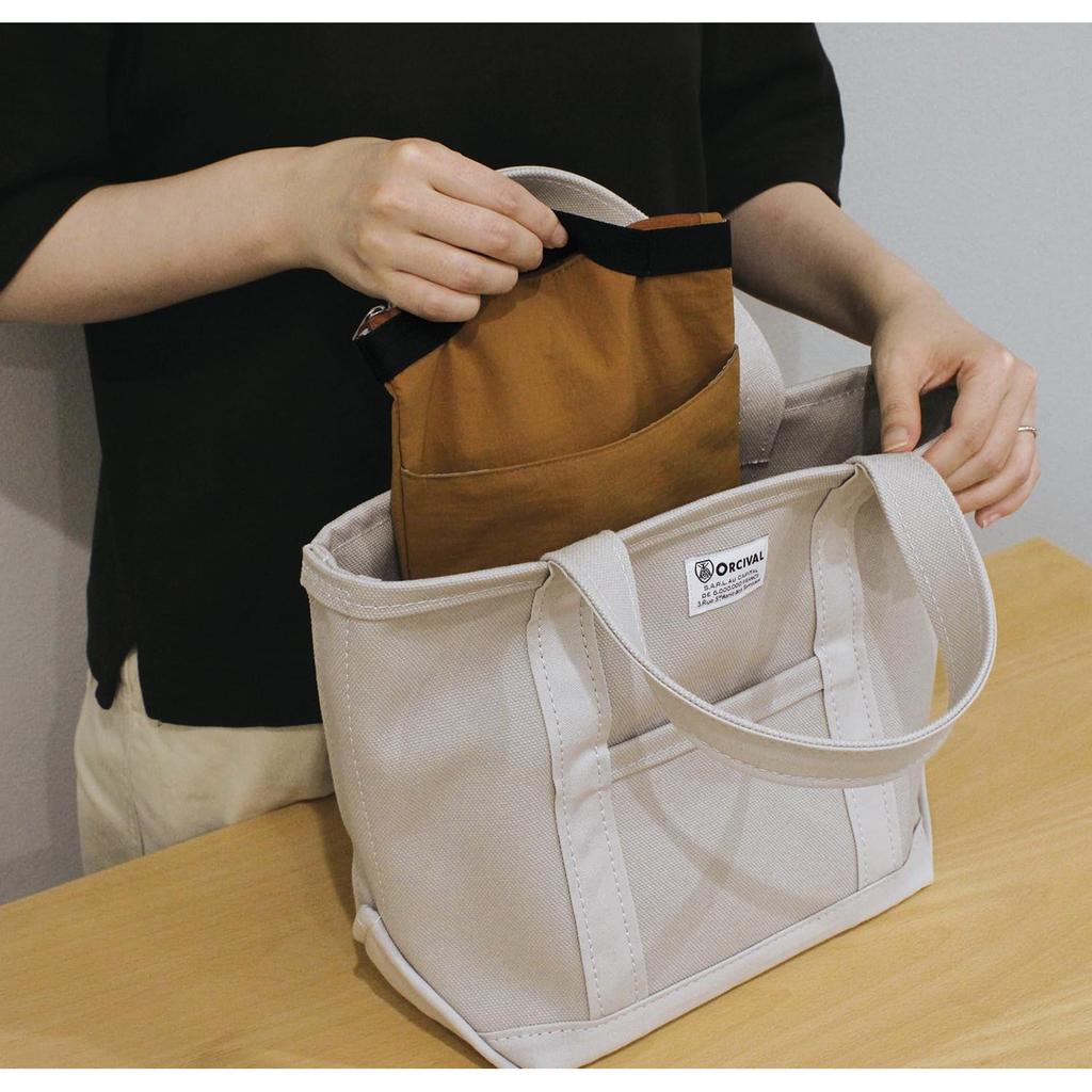 L Commune Insulated Pouch, Placido Milk Tea, LNC-1203