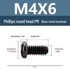 Yigu Black Nickel Carbon Steel PM Phillips Round Head Screws m2-m4 Pan Head Machine Screws for Electronics