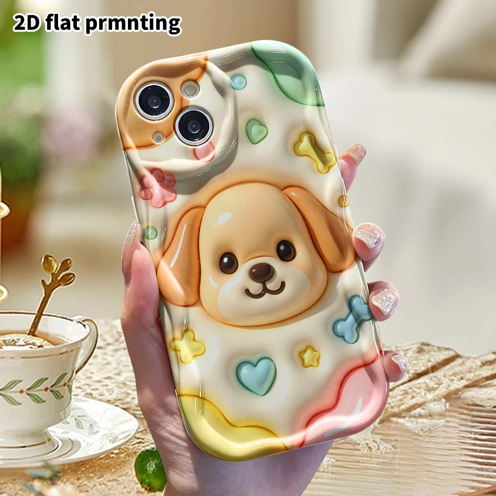 Phone case: 2D flat design suitable for iPhone 18 17 16 15 14 13 Pro protective case, floppy-eared puppy, perfect Christmas and Halloween holiday gift