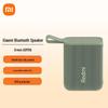 Портативная Bluetooth-колонка Xiaomi Redmi Штепсель CN (адаптер в комплекте)