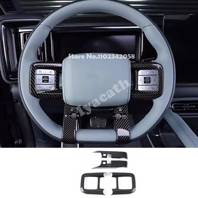Для BYD Leopard 8 2024 2025 Leopard 5 -2026 ABS карбон Интерьер Руль управление направлением Накладка Автоаксессуары